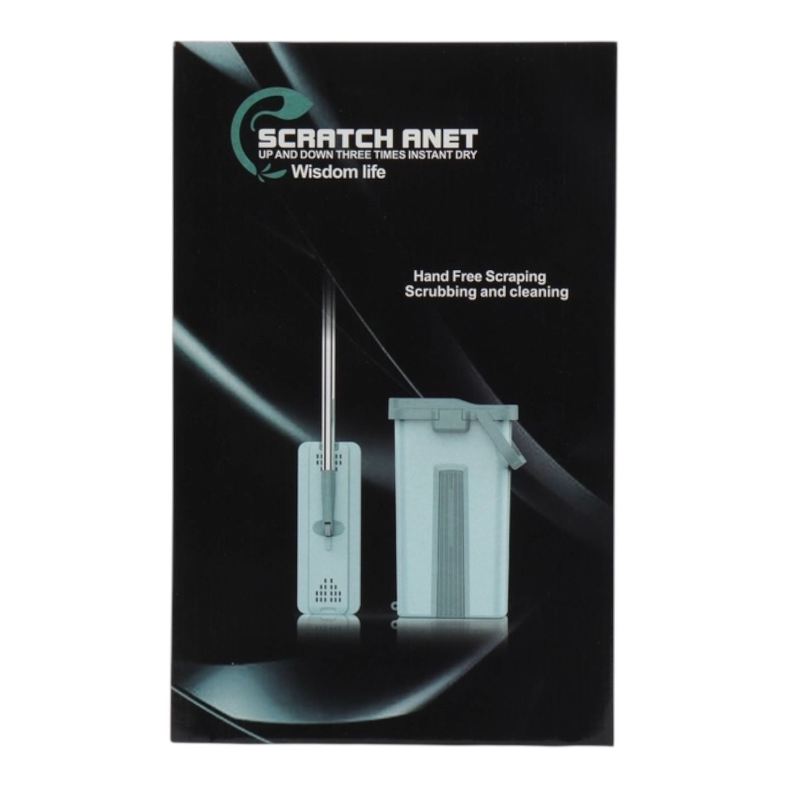 Balai serpillière plat en microcarence